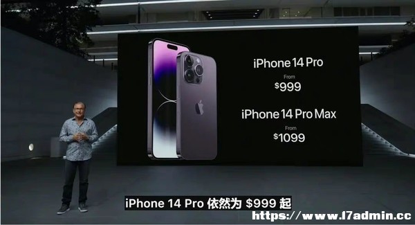 Oٱֵ iPhone 14ȫϵнr ̡N