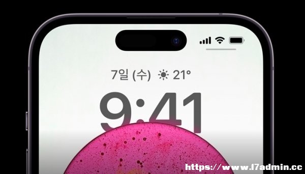 OҲȫJˎiPhone 16ϵҪ