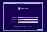 Xwin10ϵyޏͣ
