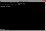win10汾1903ϵye`0x80073701