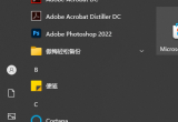 windows helloĘReOò˴x헮ǰ