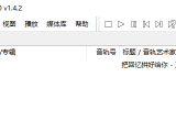 foobar2000ôOƤw