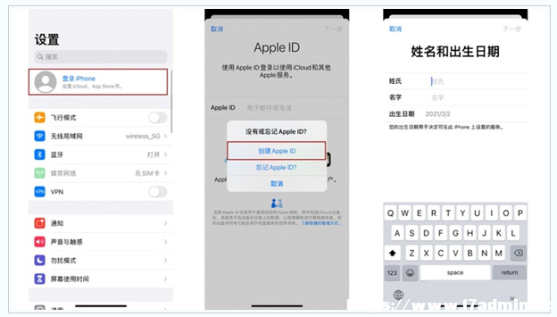 Apple IDʲôãעiPhone14 ID