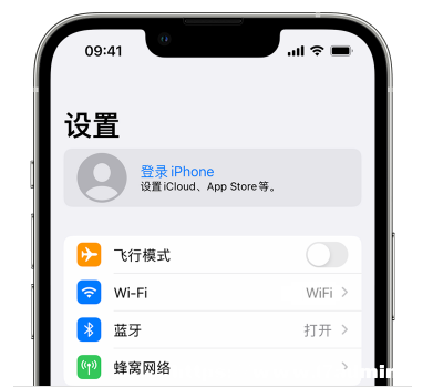 Apple IDʲôעiPhone14 ID