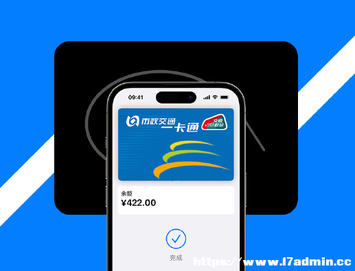 Apple Pay ˢͨЩݣ iPhone 14 ϵЙCOúʹã