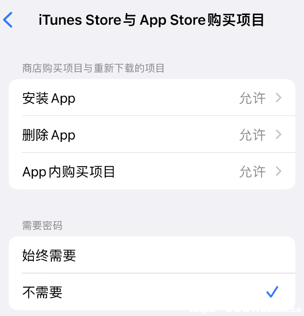  iOS 16 iPhone ҲOáApp Storeôk