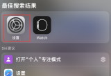 (j) iOS 16 iPhone ҲO(sh)áApp Storeôk