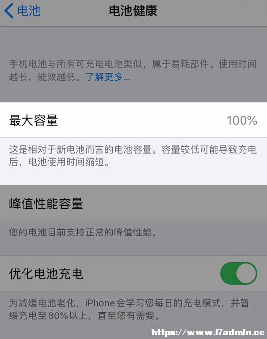 iPhone 14 СɣP(gun)ע֙C(j)늳ؽr