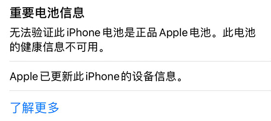 iPhone 14 СɣP(gun)ע֙C(j)늳ؽr