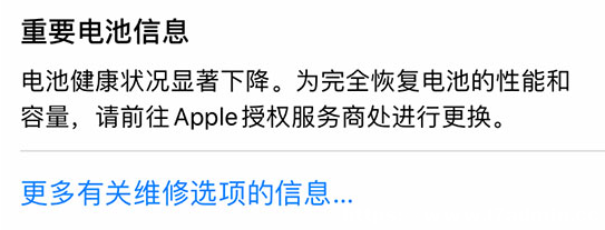 iPhone 14 СɣP(gun)ע֙C(j)늳ؽr