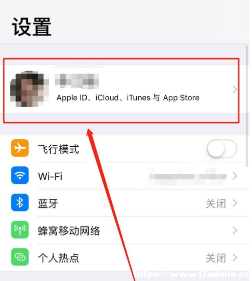 iPhone14c˹iCloudg