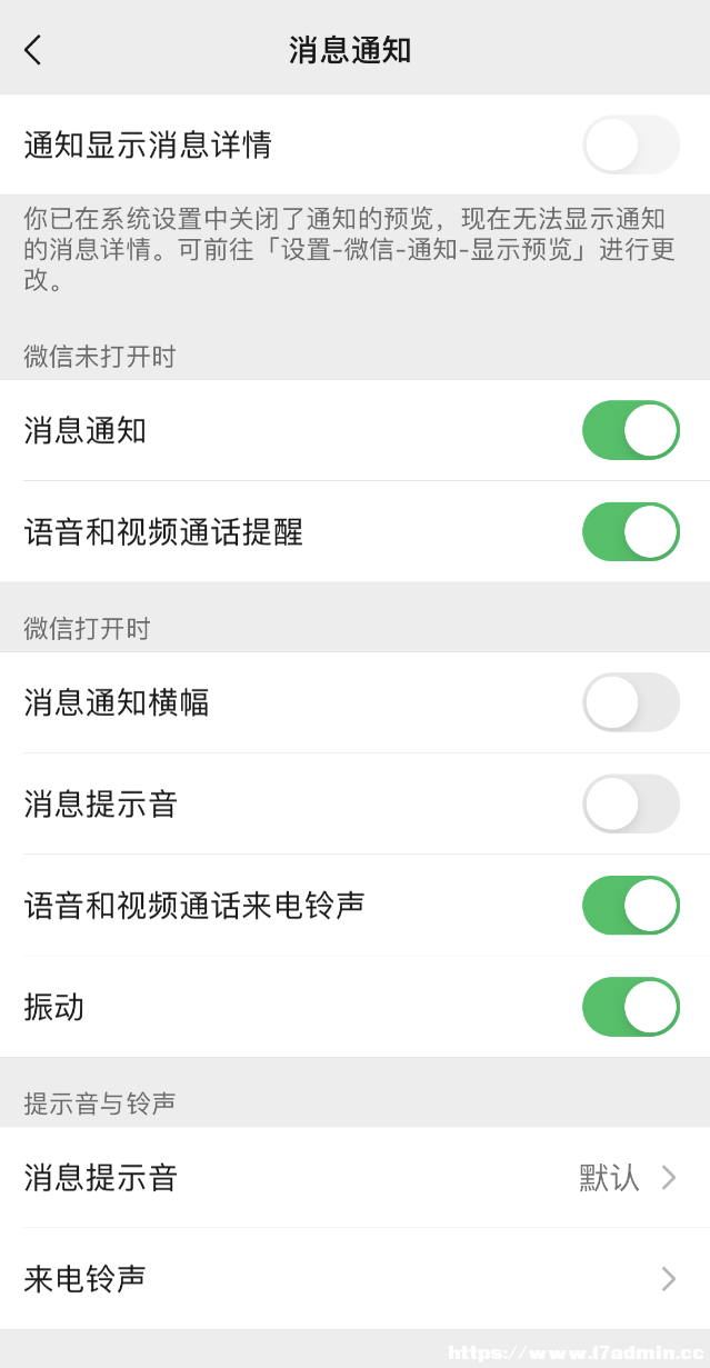  iOS 16 ֮΢Ϣ]ʾôk
