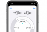 iPhone14Ӷ(g)˯[犣