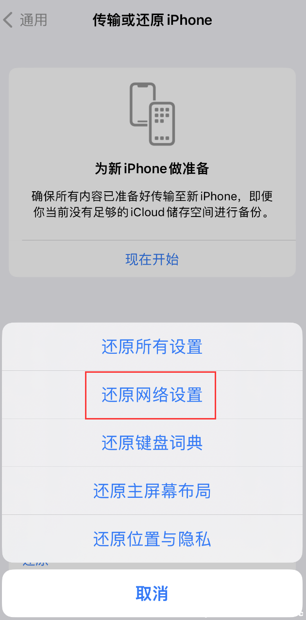 iPhone ʾ SIM ϡνQ