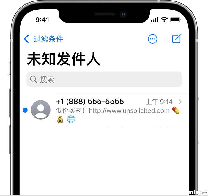  iPhone Ͼİ˵ iMessage Ϣ