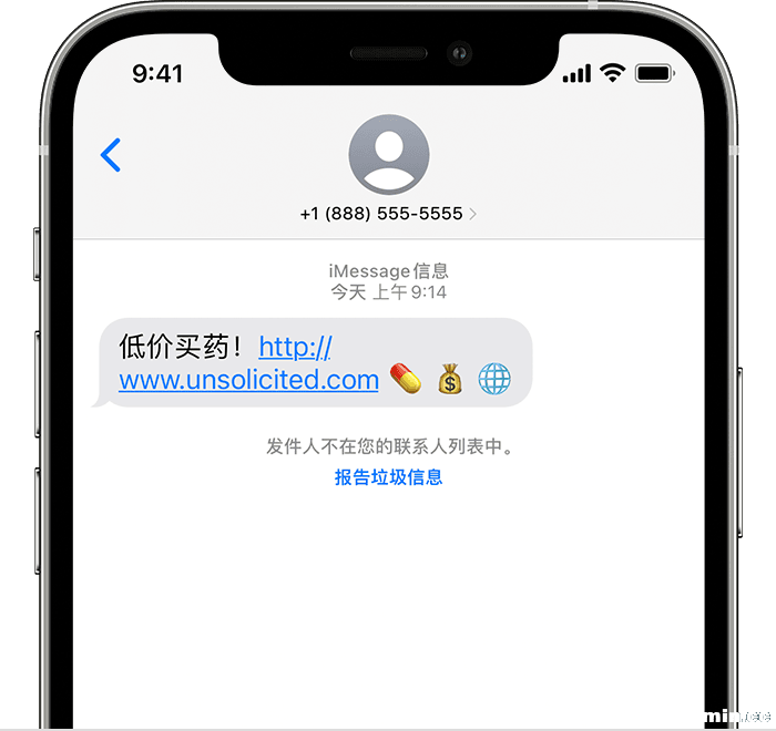 iPhone Ͼİ˵ iMessage Ϣ