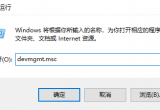 win10β鿴(q)Ӱ汾