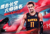 nba@󎟃Qa2022
