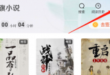 СfԌ뱾Сfx᣿