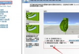 win10ϵy(tng)֮·Ǻnô{(dio)