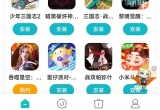 СΑβ鿴~̖ܴa