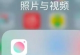 pCôOӕrĔz