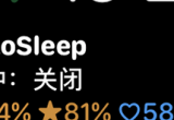 autosleepԄәzy˯߆