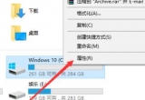 win10ϵy(tng)Xôk