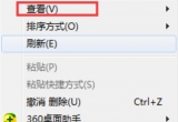 Όwin10XsyD(bio)RɃ