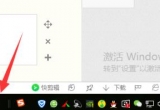 win10ϵy(tng)\΄(w)Ĵaʲô