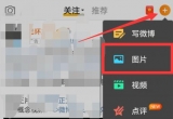 ΢O(sh)ˮӡ