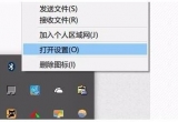 win10X{(ln)(bio)ô£