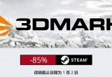 3dmarkܛд۴Nӆ᣿