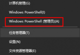 win10X_(ki)ע(c)ôk