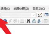 ArcMapܛΌ(do)؈D