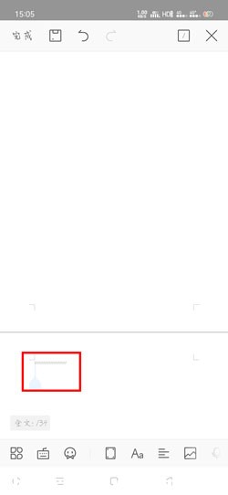 WPS Office֙Côhհ
