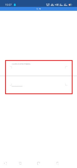 WPS Office֙Côhհ