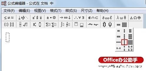 WPS 2013ôкһ