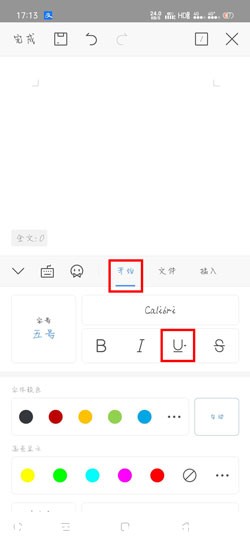 WPS Office֙CôәM