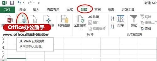 W퓔Ό뵽Excelͬ