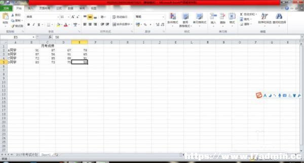 Excel΄D