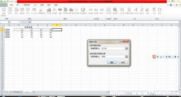 Excel΄D