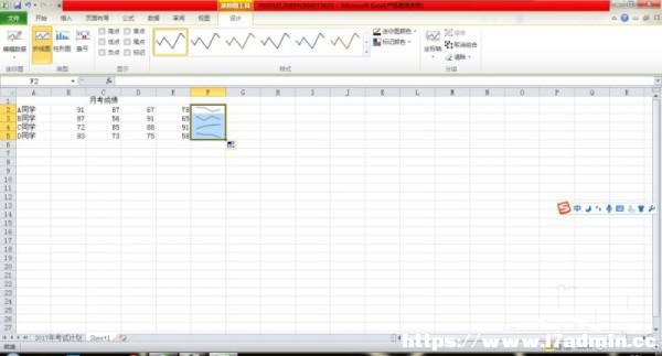 Excel΄D