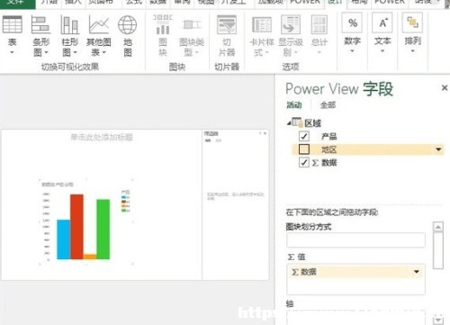 Excel2013вһPower ViewD