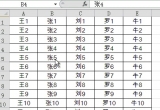 Excel̳̣ܚgӭ10Excel