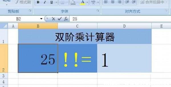 ExcelӋpA?ExcelpAӋ㷽