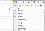 Excel̳̣OexcelСcλ