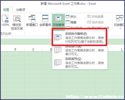 excel΃Y񴰿?