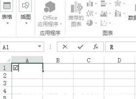 ��ô��excel����򹳷���
