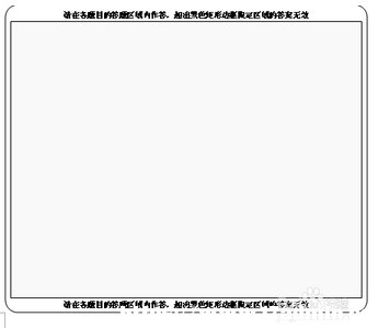 wordһ˜ʵĴ}